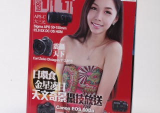 20120528_6898