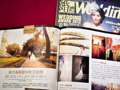 2013年婚禮magazine 婚紗攝影訪問-4