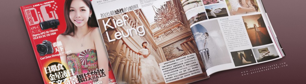interview 2012may1