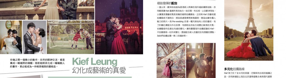 p.32-33 KIEF LEUNG new3