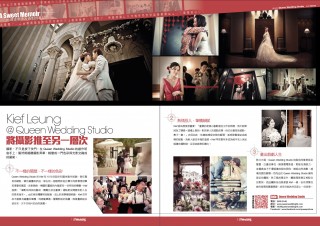 queenWedding-bookB
