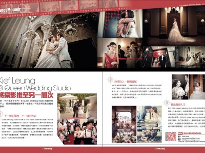 queenWedding-bookB