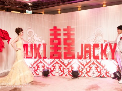 cn-hk-hong-kong-professional-photographer-pre-wedding-hongkong-香港-婚紗婚禮攝影-0251